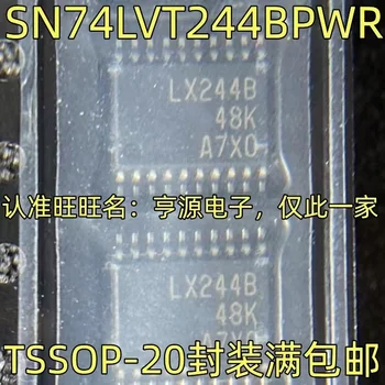1-10PCS SN74LVT244BVR LX244B TSSOP-20 Rasm