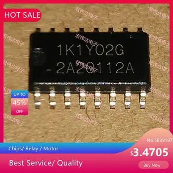 100% Original yangi yangi reklama 2a20112a R2A20112ASPVT LCD quvvat chipi Rasm