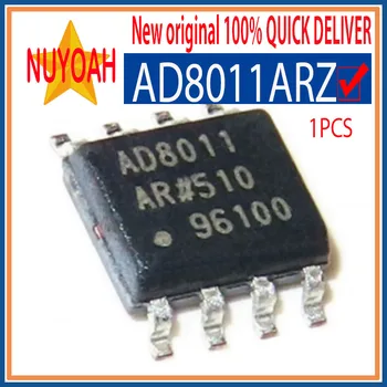 100% yangi original AD8011ARZ AD8011ARZ chip SOP8 operatsion kuchaytirgich IC 300 MHz joriy aloqa kuchaytirgich Rasm