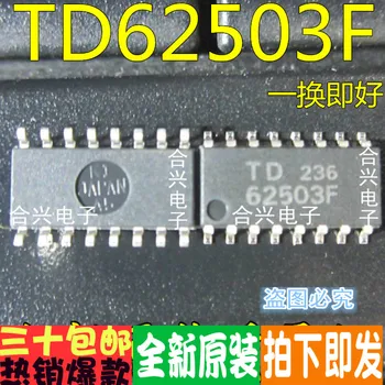 100% yangi&original TD62503F TD62503 62503F Rasm