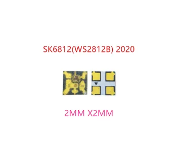 100~5000Pcs DotStar mikro Ledlar SK9822/ SK6812 2020 aqlli SMD RGB LED matritsali dasturni boshqarish LED Chip APA102 / VS2812 2020 LED Ch Rasm