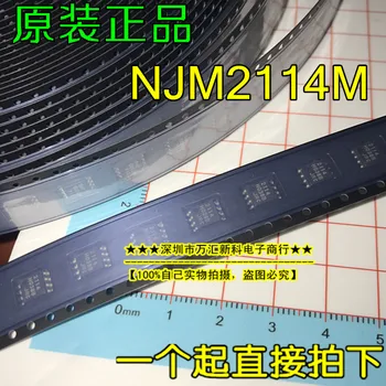 10dona orginal yangi njm2114m 2114 SOP - 8 dual chip NJM2114M-TE1 Rasm