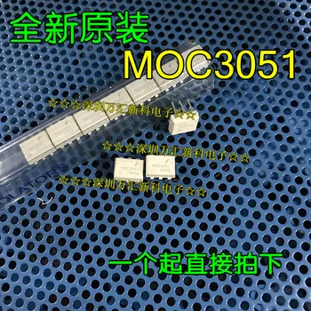 10pcs orginal yangi MOC3051 MOC3051M optokupler DIP-6 Rasm