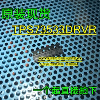 10pcs orginal yangi TPS73533DRVR silkscreen CVV QFN-6 ldo quvvatni boshqarish chipi Rasm