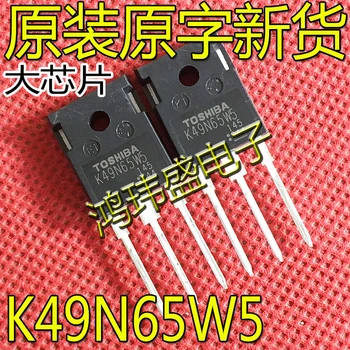 10pcs original yangi k49n65v5 K49N65V TO-247 MOS maydon effektli tranzistor 49A 650V Rasm