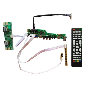 22INCH 1680x1050 M220EV01 V0 4CCFL LVDS Monitor to'plami uchun HDMI-mos USB AV VGA ATV kompyuter LCD boshqaruv paneli Rasm