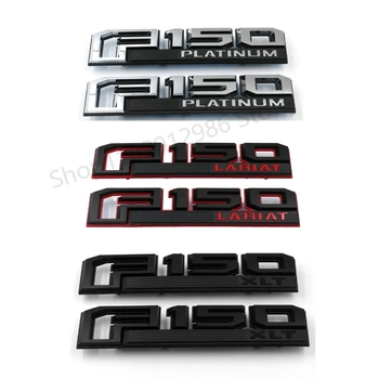 2pcs ABS avtomobil stikeri emblemasi aksessuarlari Avto nishoni Ford F150 F-150 Raptor XLT LARIAT LIMITED PLATINUM logotipi uchun Dekal Styling Fit Rasm