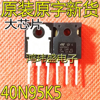 2pcs original yangi 40n95k5 STV40N95K5 TO-247 mos maydon effektli tranzistor 38A 950V Rasm