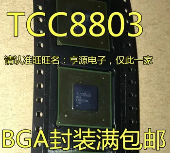 2pcs original yangi tcc8801 Tcc8803 maxsus Chip professional avtomobil IC barqaror sifat bilan Rasm