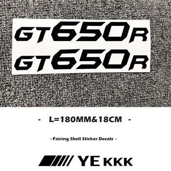 2x 180mm mototsikl Fairing Shell Hub Bosh Shell yonilg'i Tank Sticker Hyosung GT650R GT 650R 650 R uchun Decal oq qora Rasm