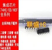 30dona original yangi HD74LS195AP IC chip DIP16 Rasm