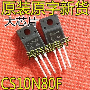 30pcs original yangi CS10N80F tranzistor FQPF10N80C 10A 800v maydon effekti MOSFET Rasm