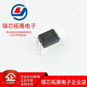 30pcs original yangi Youpin fod817c300 DIP-4 tranzistorli fotoelektrik chiqish optokuplini tavsiya qiladi Rasm