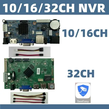 32/16/10ch * 4K NVR IVR ONVIF H. 265 / H. 264 SATA kabel p16p mobil SeeEasy bilan aqlli tarmoq raqamli Video yozuvchisi Max 2TB Rasm