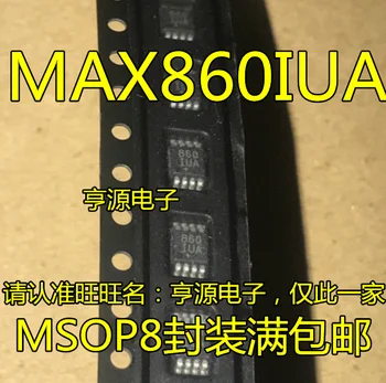 5dona original yangi MAX860IUA 860iua kommutatsiya Capacitor kuchlanish Konverter Chip MSOP-8 Rasm