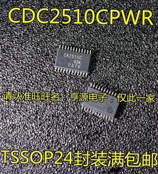 5pcs original yangi CDC2510 CDC2510C ekran bosilgan ck2510c TSSOP - 24 pinli elektron ic chip Rasm