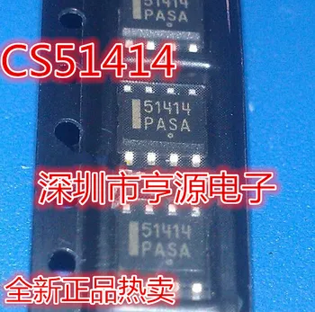 5pcs original yangi IC CS51414 51414 CS51414EDR8G CS51413 kuchlanishni tartibga soluvchi kalit chipi Rasm