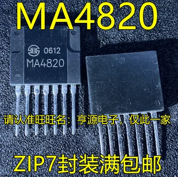 5pcs original yangi MA4820 ZIP7 pin chipi, quvvat kaliti chipi, kalitni boshqarish uchun tez-tez ishlatiladigan chip Rasm