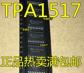 5pcs original yangi tpa1517 TPA1517DPR LCD televizor audio kuchaytirgich ic chip Rasm