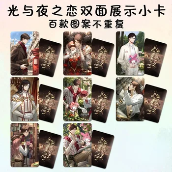 8 dona/yorug'lik va tungi Fotokard Syao Yi,Osborn,Lu Chen,Evan, Sariel otkritkasi muxlislar uchun to'plam dekorativ sovg'a Rasm