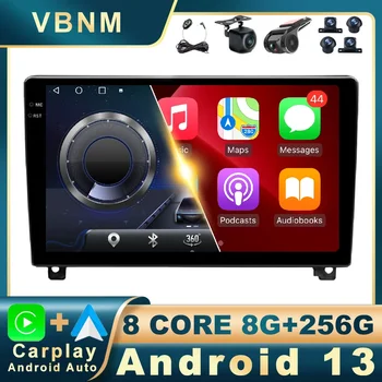 Android 13 Peugeot uchun 407 2004 - 2011 avtomobil Radio Video No 2din BT 4G LTE DSP Multimedia adas AHD QLED navigatsiya GPS RDS Rasm