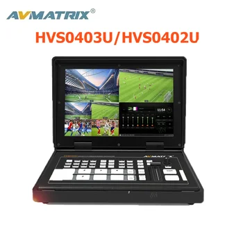 Avmatrix VS0601U HVS0402U HVS0403U Video almashtirgich 6ch SDI HDMI-televizor translyatsiyasi uchun mos keluvchi HDS7105 Rasm
