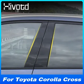 Avtomobil oynasi BC ustunli ustunlar paneli qopqog'i oyna uchun bezak stikerlari Toyota Corolla Cross 2021 2022 2023 tashqi Aksessuarlar Rasm