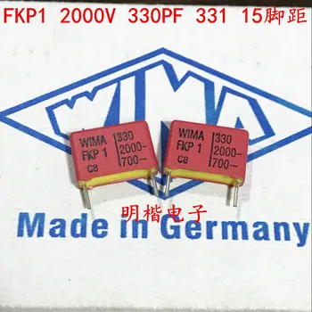 Bepul yuk 10pcs / 30pcs Vima Germaniya capacitor FKP1 2000V 330PF 331 P = 15mm Rasm