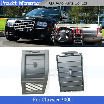 Chrysler 300C Dash Panel A / C konditsioner chiqish shamollatish uchun CAPQX konditsioner outlet cover qobiq teshiklari Rasm