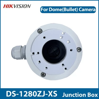 Hikvision Ds-1280zj-Xs Junction Box alyuminiy qotishmasi gumbazli o'q kamerasi uchun CCTV Monitor braketi DS-2CD2043G0-I DS-2CD2043G2-I Rasm