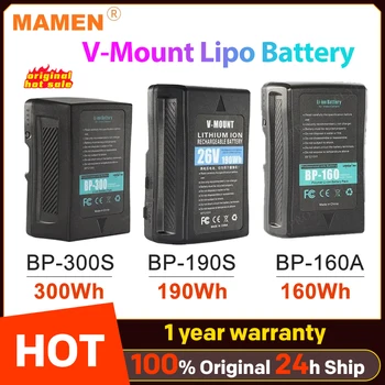 Mamen BP-95S V-Mount Lipo batareya turi-C USB D-teging Pocket V-qulf Pack 14.8 V 21000mah 310 Vt zaryadlanuvchi pk Nano Rasm