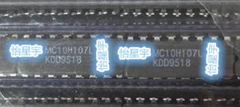 MC10H107L 10h107 DIP yangi Original mahsulotlarTahrirlash Rasm