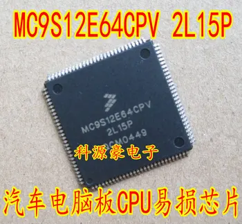 MC9S12E64CPV 2l15p yangi avtomobil kompyuter kengashi nozik CPU chip Rasm
