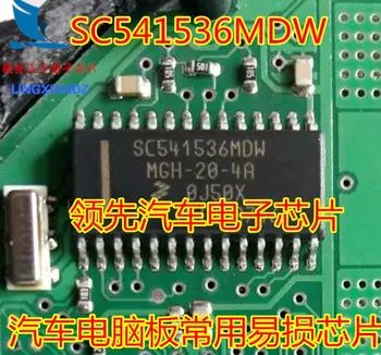 SC541536MDV SC541536MDVE zaif chip odatda avtomobil kompyuter platalarida ishlatiladi Rasm