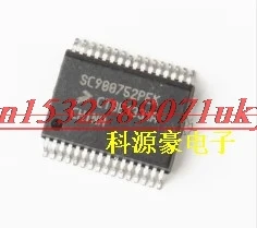 SC900752PEK avtomobil kompyuter kengashi chip yangi Rasm
