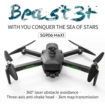 Sg906 MAX2 & MAX1 kattalar GPS FPV dron 4K kamera bilan dron uchun 3 eksa Gimbal lazer to'siqlaridan qochish menga ergashing dronlar Rasm