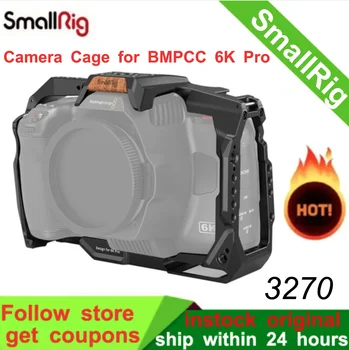SmallRig DSLR kamera uchun qafas Bmpcc 6k Pro uchun Blackmagic Pocket Cinema Camera 6k Pro o'rnatilgan NATO temir yo'li va sovuq poyabzal o'rnatish 3270 Rasm