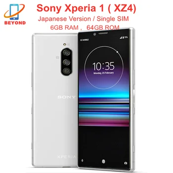 Sony Xperia 1 64GB ROM Yaponiya versiyasi SOV40 6GB RAM Xz4 Snapdragon 855 6.5 
