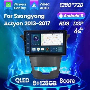 SsangYong Korando uchun avtomobil Radio Multimedia Video Player 3 Actyon 2 2013 - 2017 navigatsiya Stereo GPS Qled ekran Android 11 2din Rasm