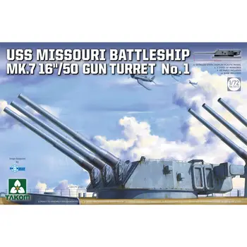 TAKOM 5015 1/72 USS Missuri Battleship MK.7 16