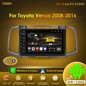 Toyota Venza uchun Hizpo Bosh birligi Audio 2008 - 2016 avtomobil Radio Carplay Multimedia Video Player navigatsiya Stereo GPS Android 12 BT Rasm