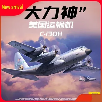 Yangi kelishi 1/72 AQSh og'ir Transport samolyot C-130h plastik montaj samolyot Model qurilish Kit Model qiziqish, Hobbi DIY yig'ish 7321 Rasm