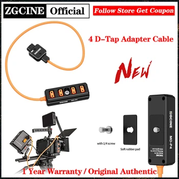ZGCINE MD-P4 D-4 D-ga teging bir nuqta to'rt Splitter Adapter kabeli Rasm